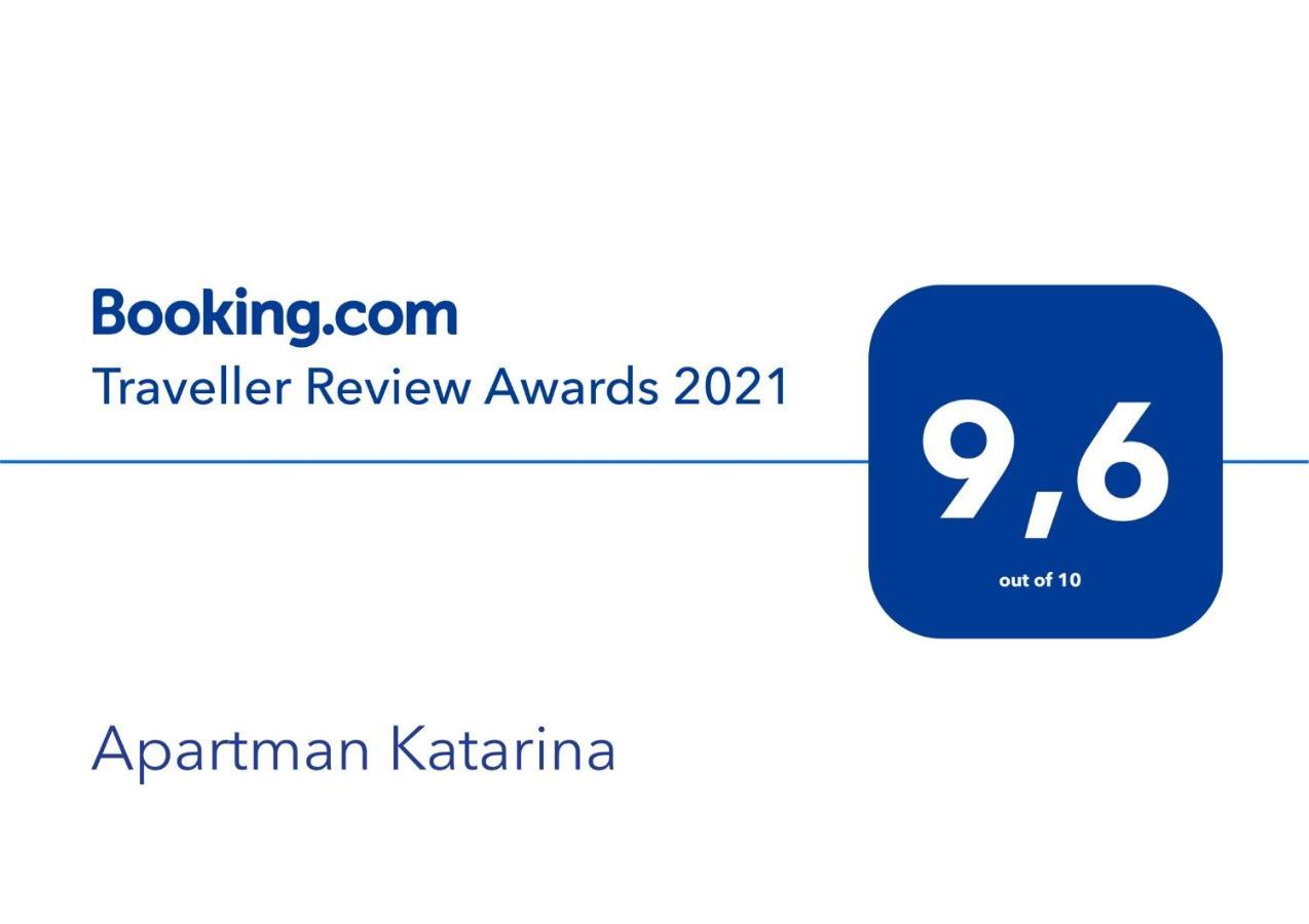 Apartman Katarina 萨格勒布 外观 照片