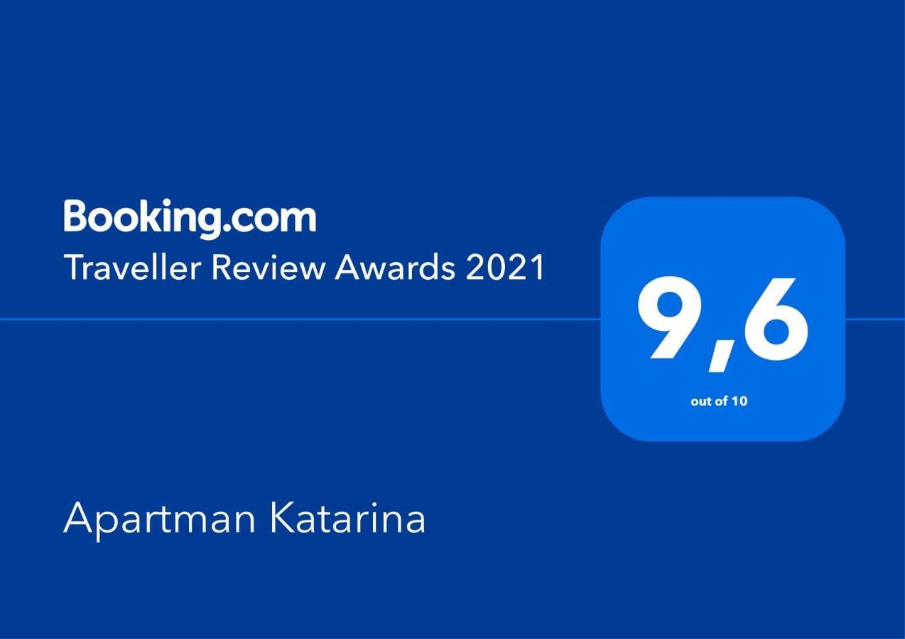Apartman Katarina 萨格勒布 外观 照片